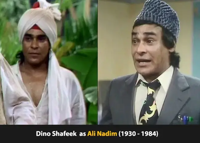 Mind Your Language cast 5 - Mind Your Language Cast Then and Now