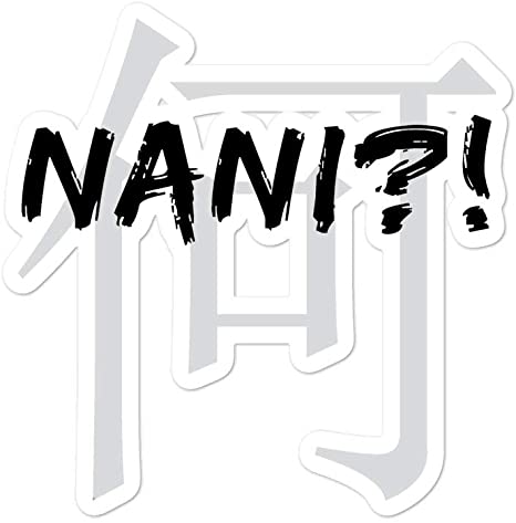 Nani Meaning What Does Nani Mean - Nani Meaning - What Does Nani Mean?