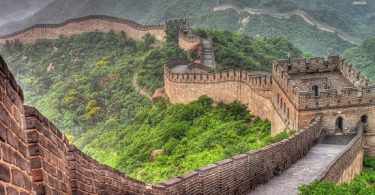 Intermediate Listening Lesson 82 - The Great Walls of China
